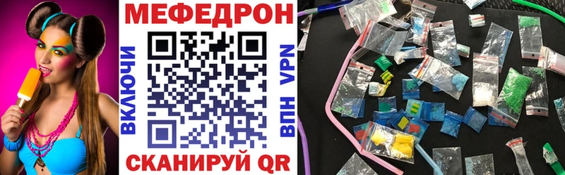 Наркота Добрянка АМФЕТАМИН  МЕФ  ГАШ  ОМГ ОМГ ССЫЛКА  A-PVP  Cocaine 