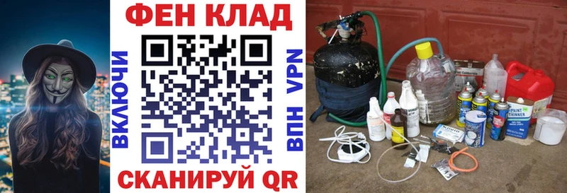 Амфетамин Premium  что такое   Добрянка 