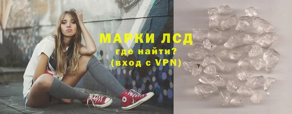 твердый Володарск