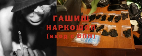 твердый Володарск