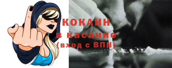 таблы Вяземский
