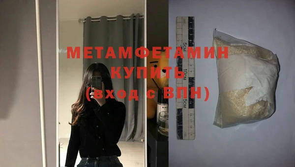кокаин колумбия Бородино