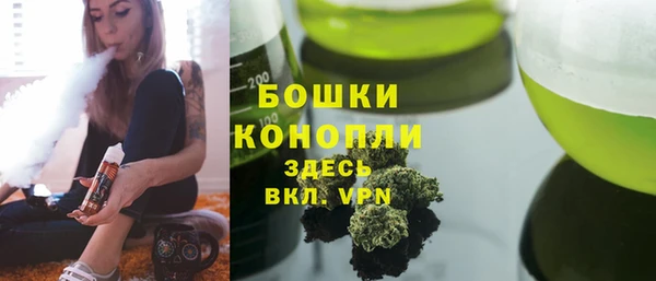 кокс Верхнеуральск
