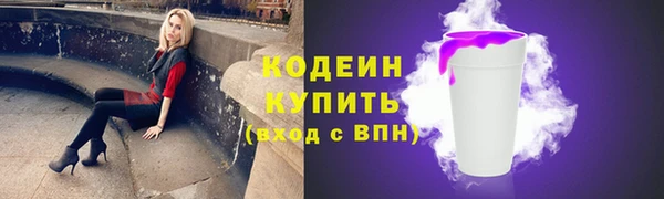 кокс Верхнеуральск
