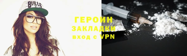 кокс Верхнеуральск