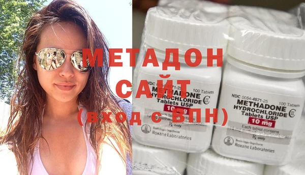 твердый Володарск