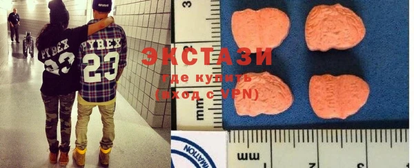 кокаин VHQ Верхний Тагил