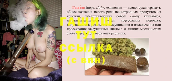 таблы Вяземский