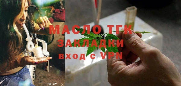 ПСИЛОЦИБИНОВЫЕ ГРИБЫ Волосово