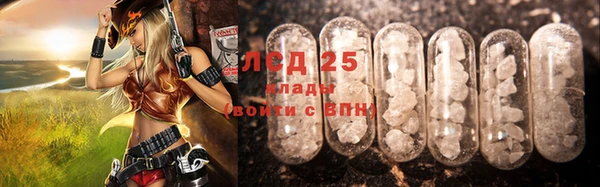 кокаин VHQ Верхний Тагил