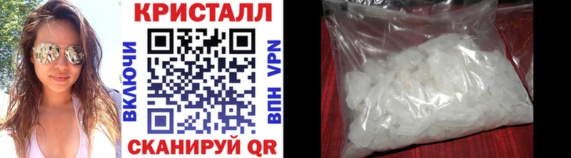 хочу наркоту  Добрянка  Первитин витя 
