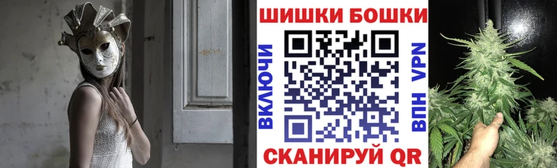 Канабис семена  kraken ТОР  Добрянка  продажа наркотиков 